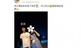 娱乐吃瓜主播爆料视频大全,吃瓜主播爆料视频大全精彩回顾